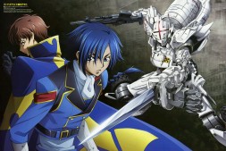 Code Geass 亡国的阿基德