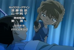 名侦探柯南ED全集