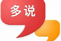 WordPress教程,多说插件显UA