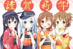 恭贺新春壁纸不能停