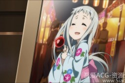 secret base ~君がくれたもの~触动你心灵的歌曲