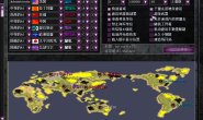 【心灵终结3.3地图】我们的世界-世界地图