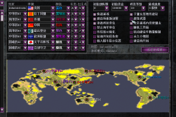 【心灵终结3.3地图】我们的世界-世界地图